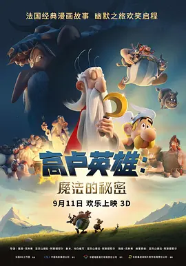 主播在线播放