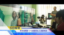 主播在线播放